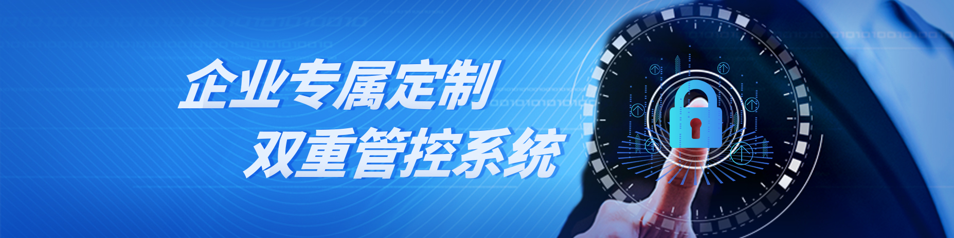 熱烈慶祝路德安“不忘初心擔(dān)使命 乘風(fēng)破浪向未來(lái)”2024年6?30競(jìng)聘會(huì)圓滿(mǎn)收官！